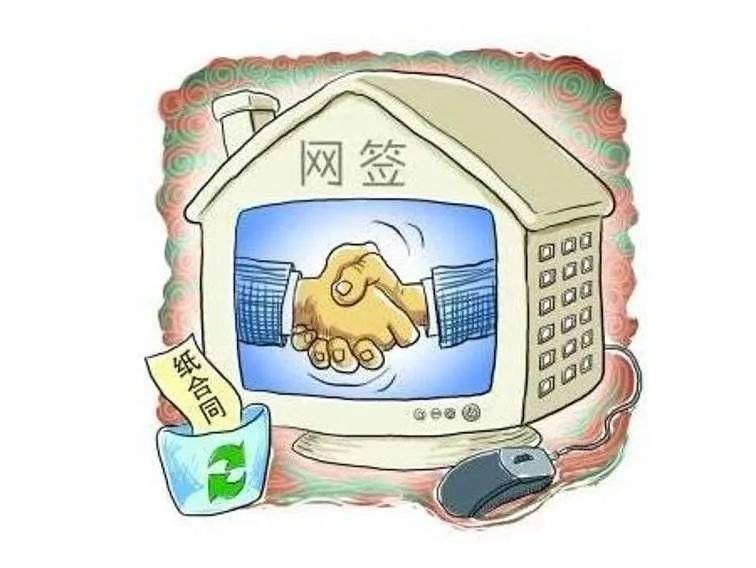 解析韧性，从管家婆凤凰到数字序列的深层含义