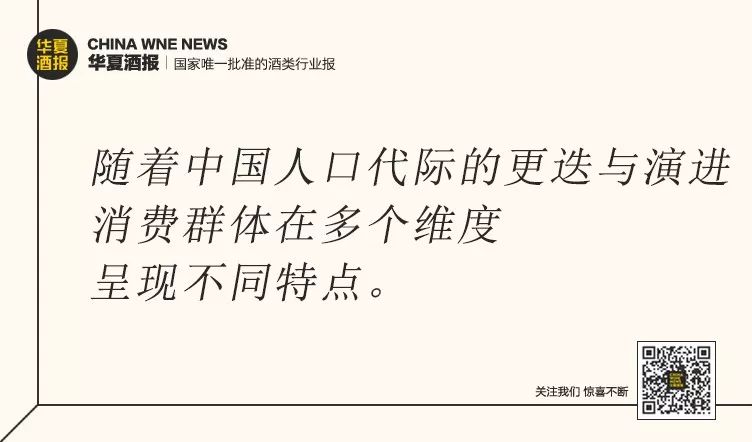 探索未来资料共享之路，关于一肖一特考核释义的深入解读与落实策略