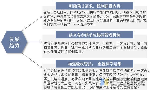 澳门全年资料免费大全一，业业释义解释落实的深入探究