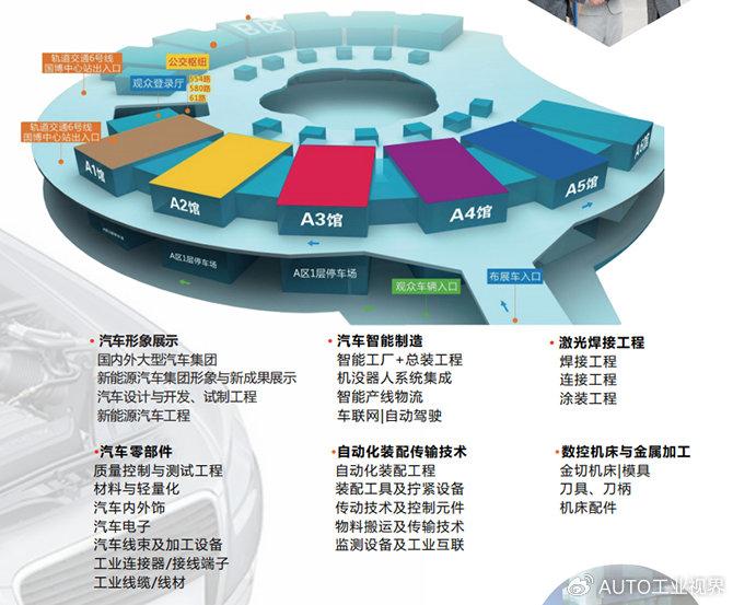 新澳精准资料大全权威释义解释落实——探索未来的蓝图