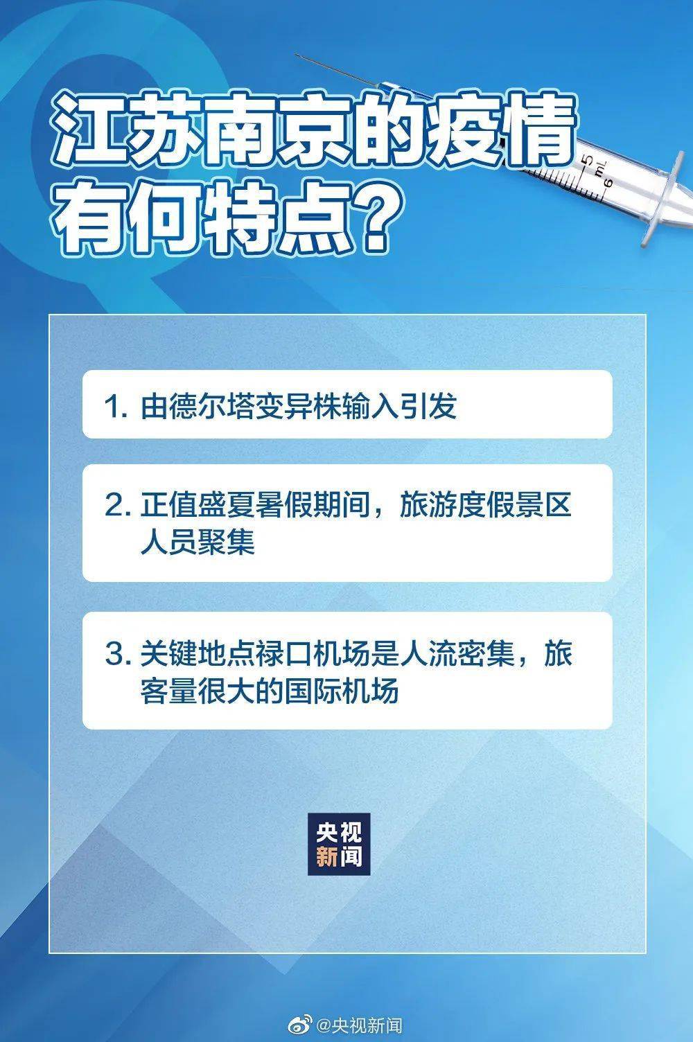 澳门六开奖结果2025开奖记录今晚直播，解读与落实的关键环节