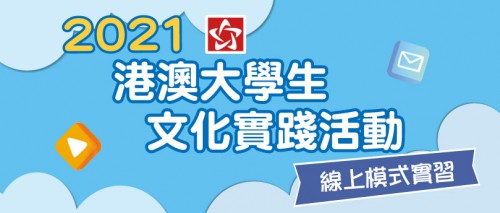 新澳门精准资料大全与功率释义，管家婆料及其实施落实详解