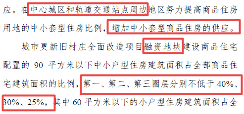 澳门百分百精准生肖预测与服务释义解释落实深度解析