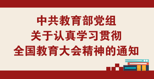 探索精准管家婆，从免费服务到狼奔精神的深度解读