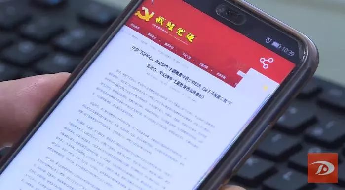 管家婆一码一肖正确，释义、解释与落实的重要性