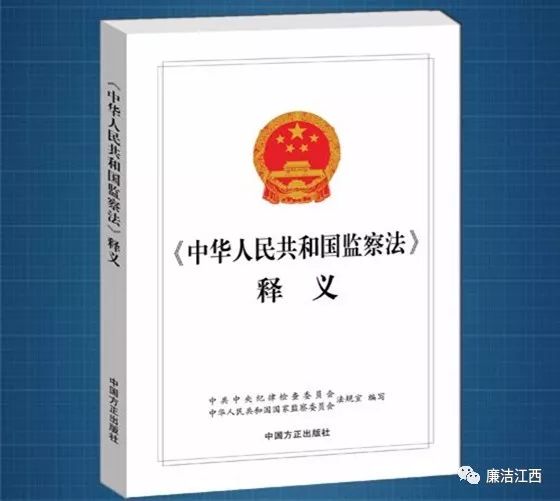 新澳精准资料免费提供与海外释义解释落实，深化理解与应用