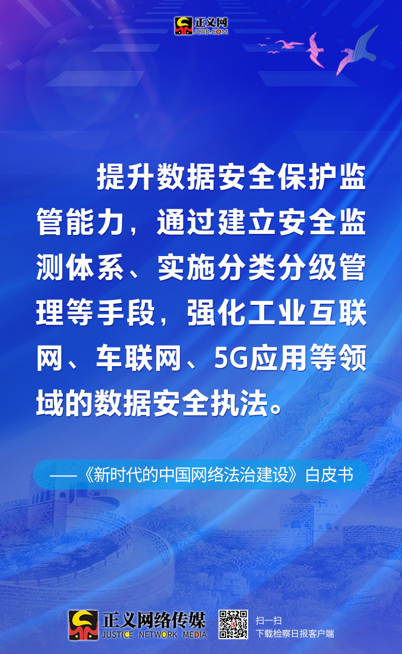 迈向未来的资料共享时代，熟稔释义与落实策略——以2025全年资料免费大全为例