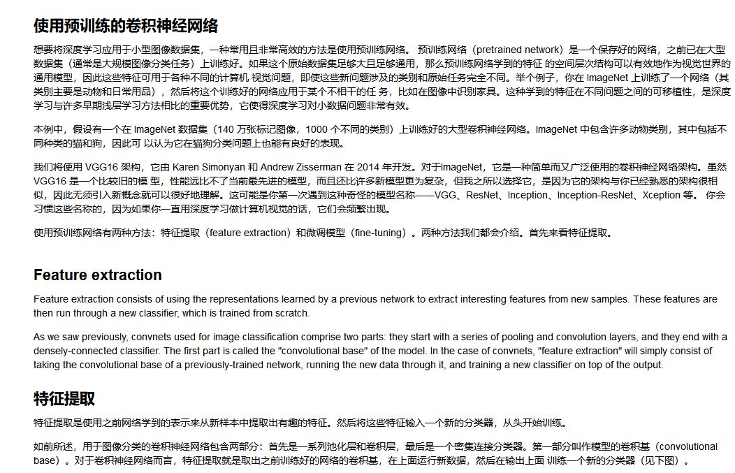 澳门资料大全正版资料与脑筋急转弯，节能释义解释落实的重要性