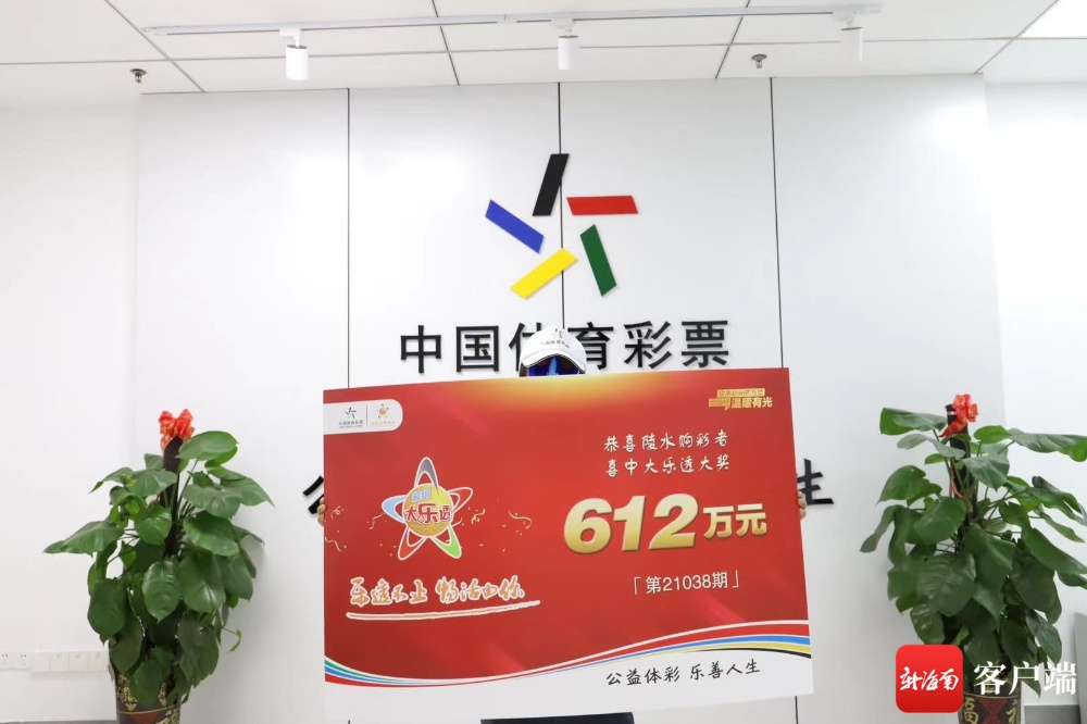 王中王493333中特1肖，兢兢释义解释落实的重要性