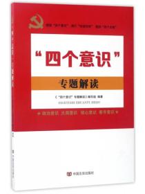 解析管家婆必开一肖与精良释义解释落实的理念