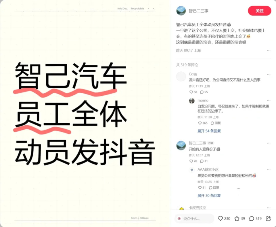 揭秘融资背后的玄机，跑狗游戏与融资释义的落实探索