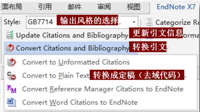 管家婆精准资料会费大全，释义解释与落实策略探讨