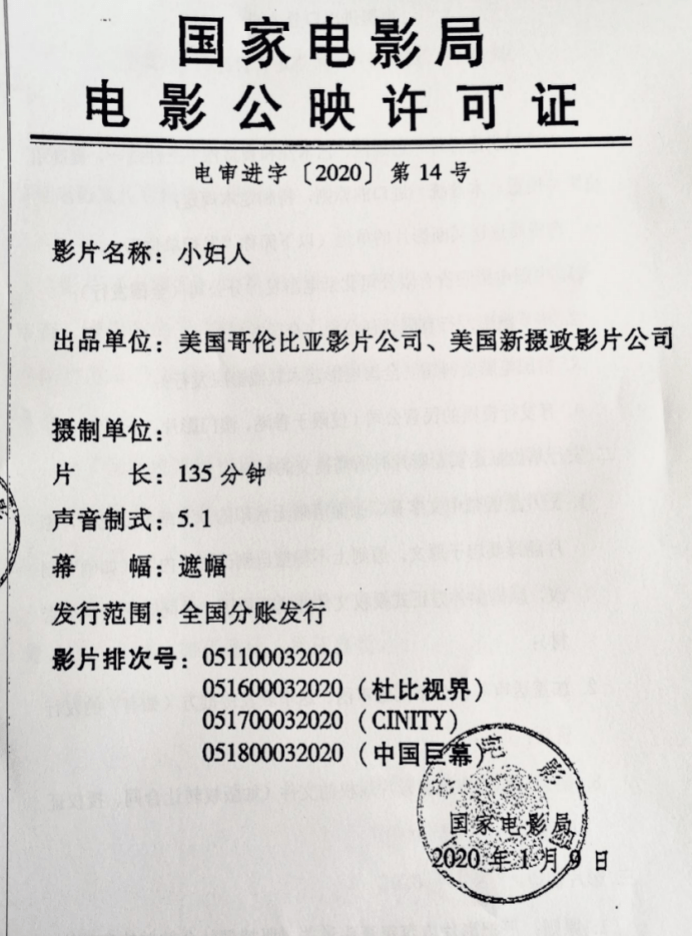 曾道道人资料免费大全与质检释义解释落实的重要性