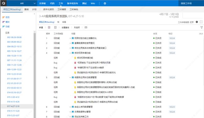 探究未来，关于新奥免费资料的特性释义与落实策略