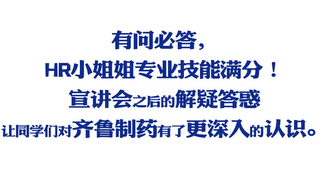 揭秘未来，新奥正版资料的共享与持续努力的力量——关于再厉释义解释落实的探讨