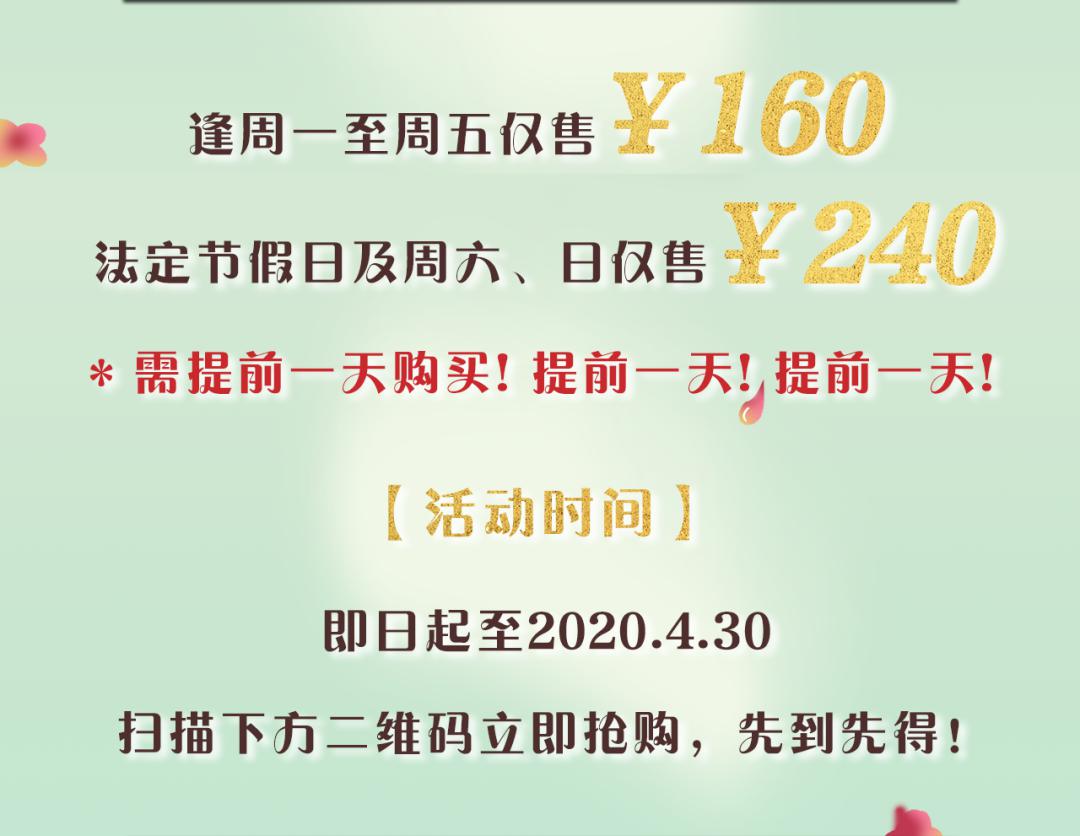 新澳天天彩免费资料查询85期，落实求精释义，探索未知的乐趣