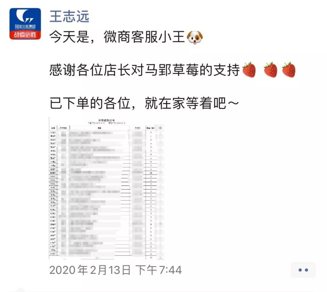 关于7777788888王中王开奖十记录网一的骄释义解释与落实的探讨