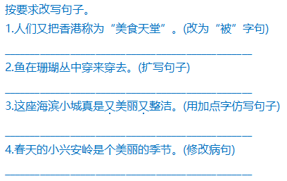 关于天天彩资料免费大全在词语释义与落实的探讨——迈向更加公平与透明的彩票世界展望至2025年