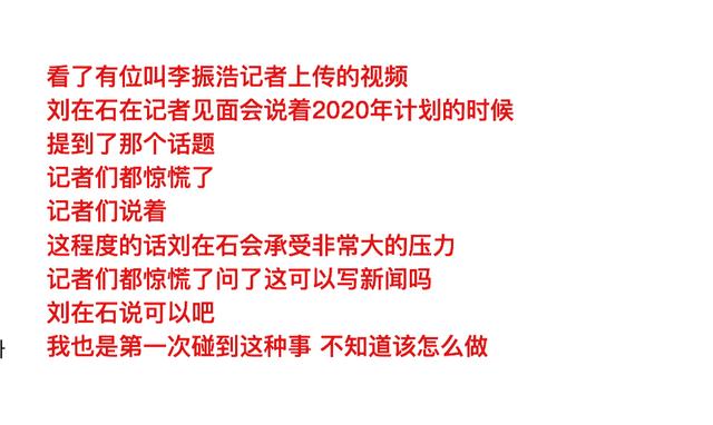 澳门正版资料免费大全新闻最新大神与度研释义解释落实深度探讨