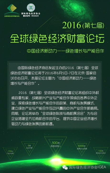 探索与理解，关于天天彩正版免费资料的深入解读与实施策略