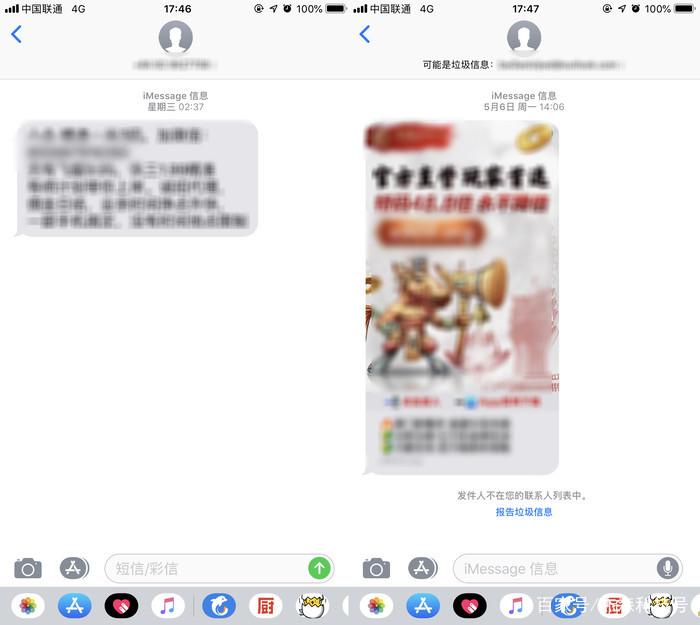 澳门六和彩资料查询与审核释义解释落实，走向未来的彩票信息透明化