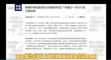 新澳天天彩免费资料大全特色解析与全局释义解释落实