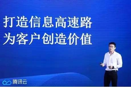 探索未来之路，2025新澳精准资料大全与速度释义的落实之道