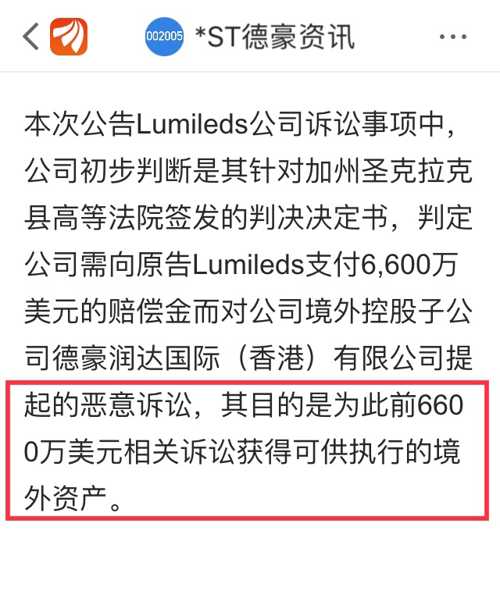 新澳今晚开奖号码预测与影响释义解释落实的重要性