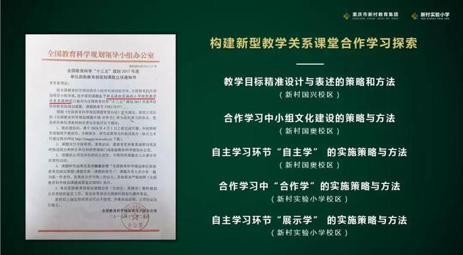 探索新澳历史开奖记录与广告释义解释落实的未来之路