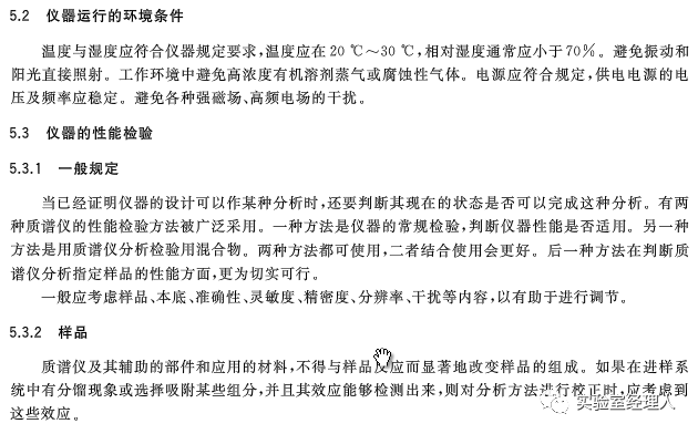 关于精准跑狗图正版与透彻释义解释落实的探讨