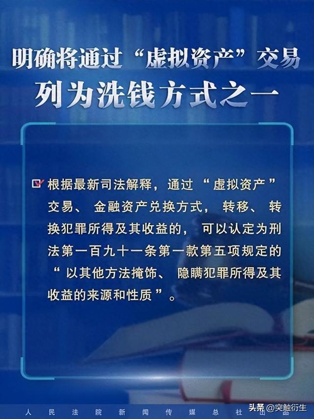 澳门精准绝技4949，即时释义、解释与落实策略