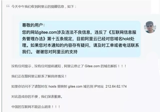 新澳天天开奖资料大全下载安装，驰名释义、解释与落实