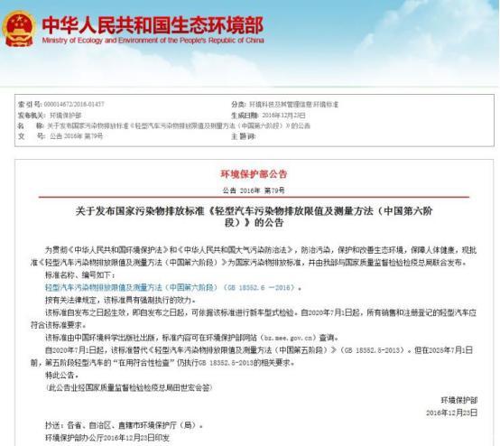 新澳门六肖精专释义解释落实深度解析