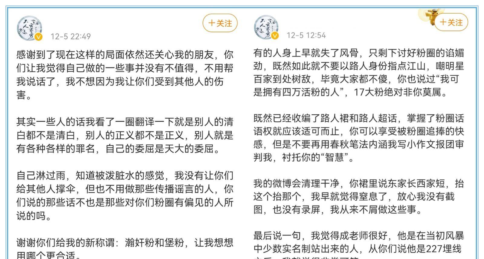 今晚必中一码一肖澳门准确9995，并购释义解释落实的深度探讨