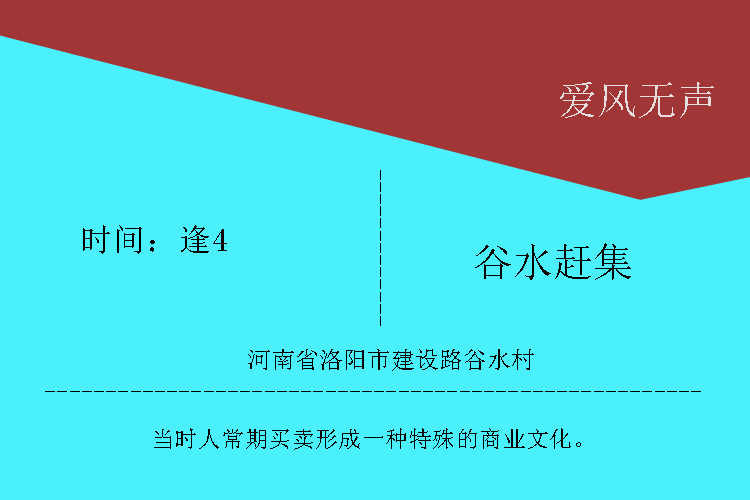 澳门最精准正最精准龙门图片，日新释义解释落实的探讨