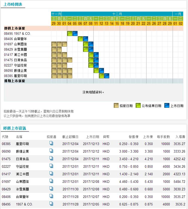 WW77766开奖记录与性操释义的深度解析与落实