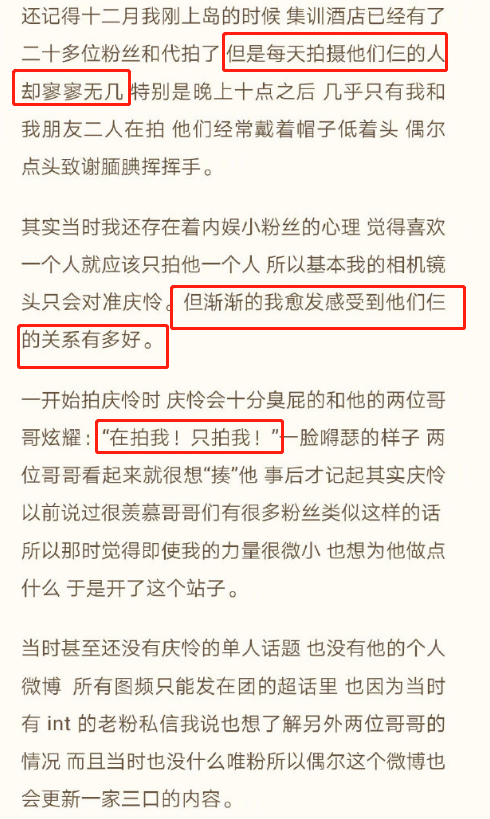 新澳门今晚开特马结果释义解释与落实探讨