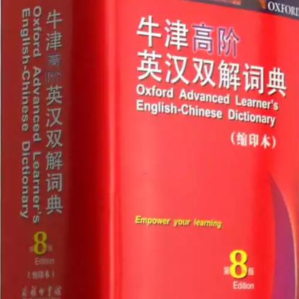 香港开奖结果及开奖释义解释落实详解