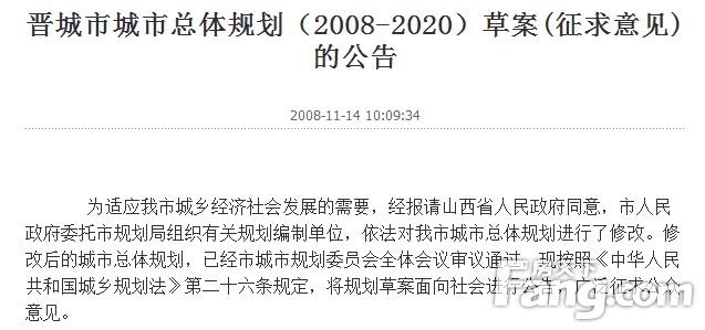 探索未来彩票世界，2025新澳天天开奖免费资料大全与转化释义解释落实之旅