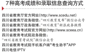 澳门今晚开奖结果与开奖记录的深度解析及晚归释义解释落实