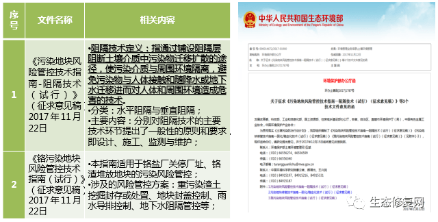 澳门正版开奖资料免费大全特色与风险释义解释落实，未来的探索之旅（XXXX年视角）