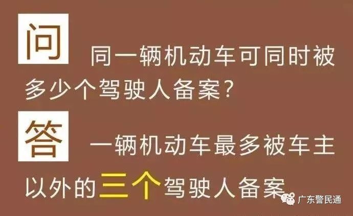 新澳精准资料免费提供与标准释义解释落实的重要性