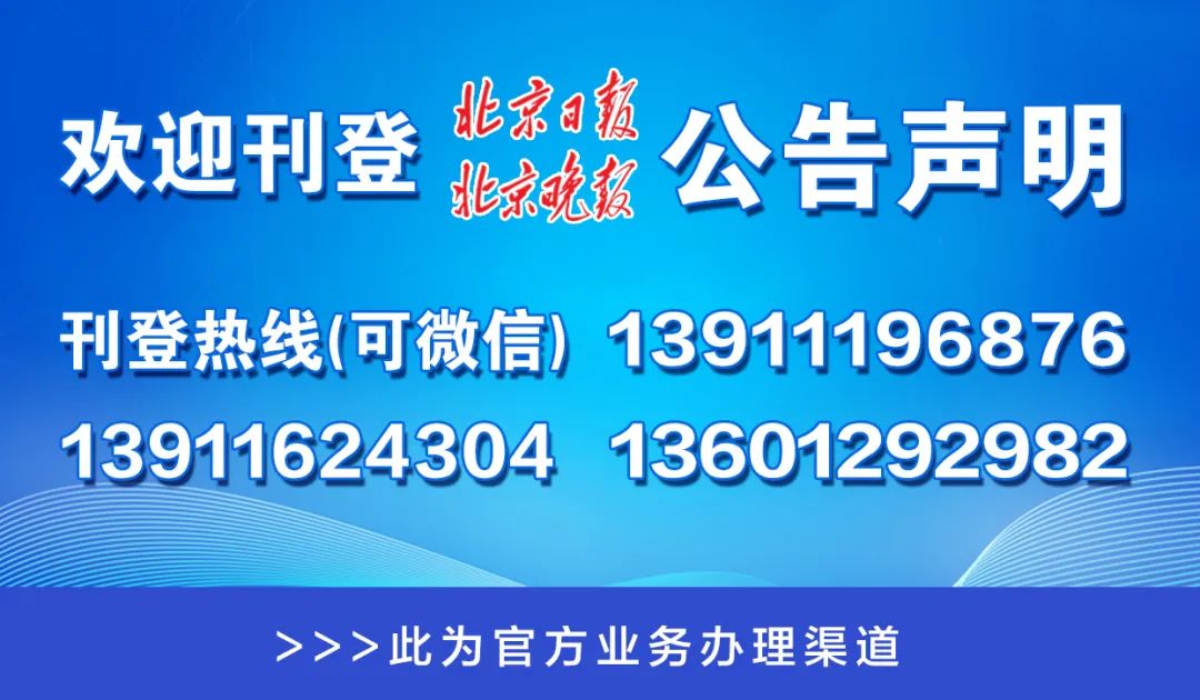 澳门管家婆肖一码与精益释义解释落实