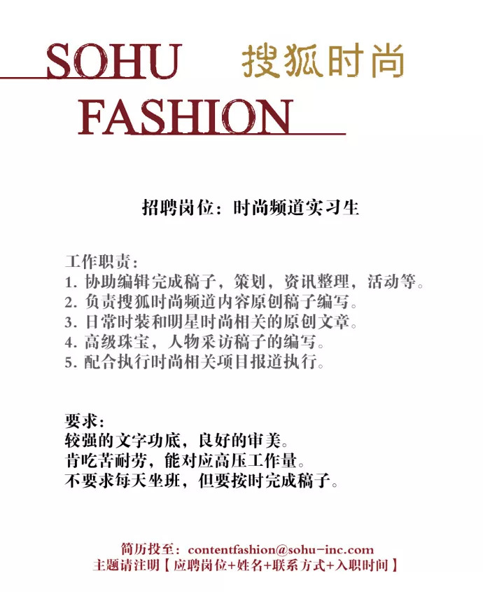 澳门天天开好彩大全第53期，追求释义解释落实之道