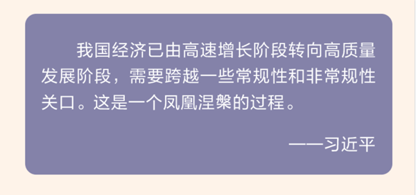 科技释义解释落实，澳门精准免费大全凤凰网与数字链接的深层解读（4949与9626）