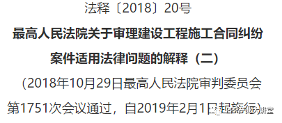 澳门今晚必开一肖一特——市场释义、解释与落实