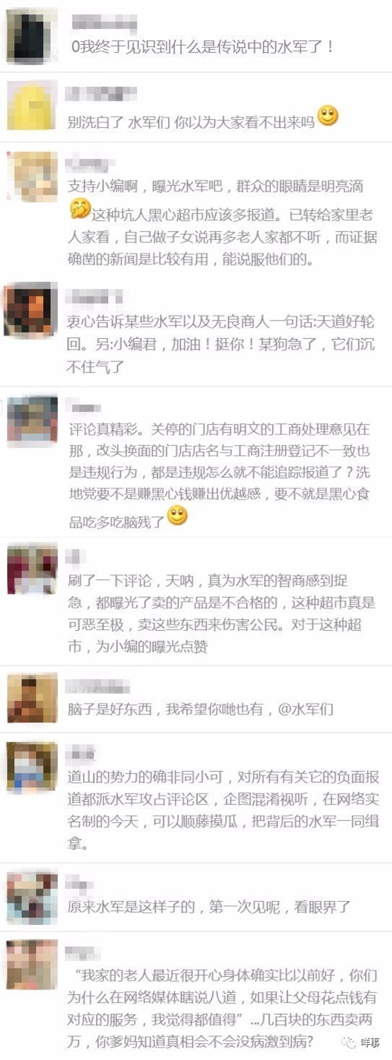 关于人乱AN乱Alv老人乱谋算释义解释落实的文章