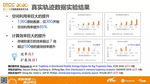 新澳2025年最新版资料与聪慧释义，解释与落实的重要性