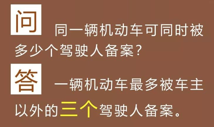 澳门最精准龙门客栈，商业释义、解释与落实